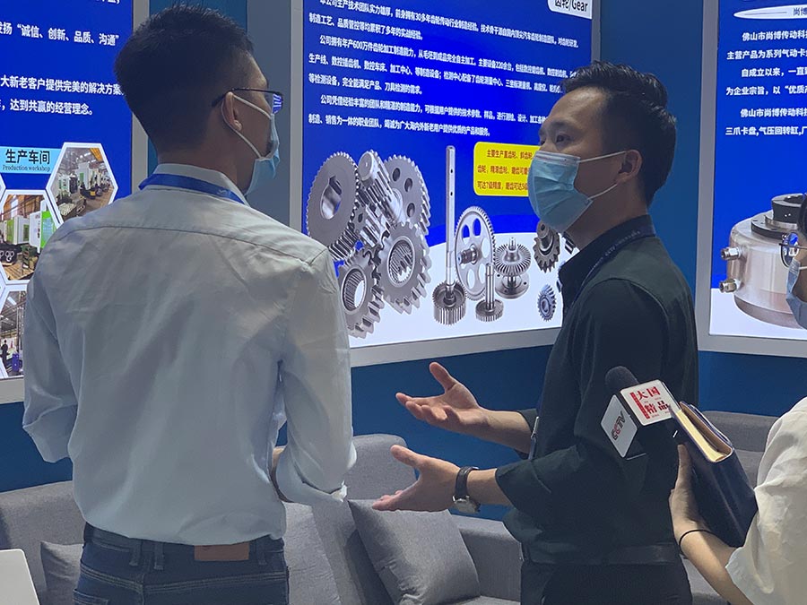 2022 ITES Shenzhen Industrial Exhibition